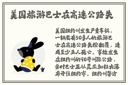 **A级毛片1一5集