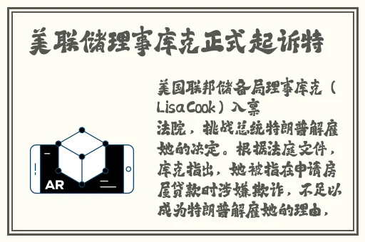 亚洲精品无码av中文字幕电影网站