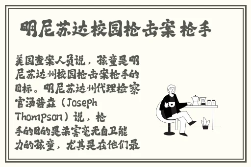 女英雄脸红流眼泪翻白眼流口水